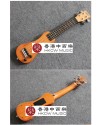 Eleuke -PE